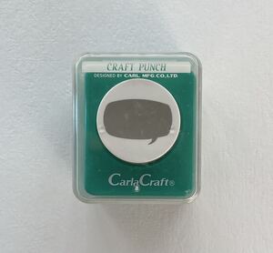 カーラクラフト　フキダシ C　ミドルサイズ　CP-2　クラフトパンチ　廃番　廃盤　レア　パンチ　美品　吹き出し