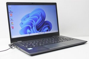 1円スタート ノートパソコン Windows11 WPS office搭載 dynabook G83 第8世代 Core i5 メモリ8GB SSD256GB カメラ 13.3インチ