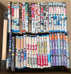 1円～　昭和レトロ　コミック　漫画　ドカベン　キックオフ　タッチ　陽あたり良好！ 他　不揃い　大量　40冊以上　約8.6kg　まとめ売り