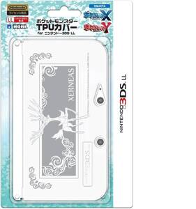 ポケットモンスター TPUカバー for ニンテンドー 3DS LL ゼルネアス