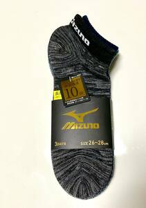 送料無料★即決新品★MIZUNO・ミズノ★長持ち設計・破れにくい・つま先・かかと補強・３足セット★サイズ26～28cm