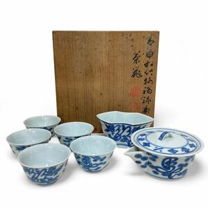 ◎篩月庵 竹泉 茶器揃 煎茶道具 宝瓶 湯冷まし 湯呑み 煎茶碗 5客 セット 在銘 木箱あり ON5889