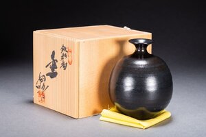 【善古堂】某有名オークション買入 時代物 黒楽 在銘 壺 花瓶 花入 花生 共箱 和風インテリア 骨董品 古美術1225-88S01