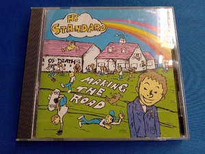 Hi-STANDARD CD メイキング・ザ・ロード