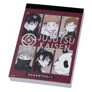 □最終出品□【新品未開封品】ブロマイド付き★呪術廻戦★呪術高等専門学校メモ