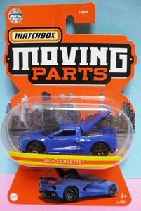 MOVING PARTS 