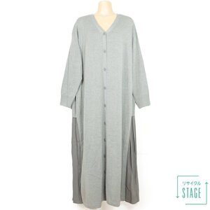 【美品！】Audrey and John Wad★大きいサイズ 縦L横２XL ロングカーディガン ワンピース おしゃれ グレー系 z9328