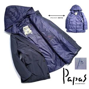 美品【定価15万超】Papas パパス 3way ダウンコート LL(52) メンズ【ダウンライナー着脱可】ロゴ刺繍 トラックプリント 日本製 ネイビー