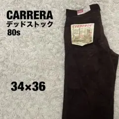 イタリア製 CARRERA 太畝 コーデュロイパンツ　ビンテージ ユーロ ワイド