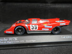 1/43　ポルシェ　917K　マニクール　1970　＃59