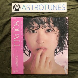 傷なし美盤 美ジャケ 1980年 松田聖子 LPレコード スコール Squall 帯付 アイドル J-Idol J-Pop 今剛 松原正樹 吉川忠英 佐藤準 ペッカー