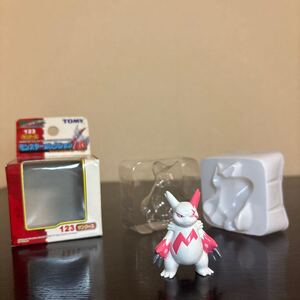 モンコレ 123 ザングース 中古品 ポケモン フィギュア ポケットモンスター モンスターコレクション