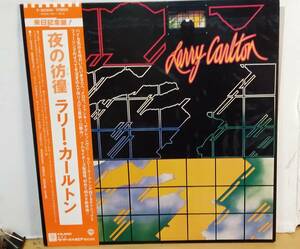 LARRY CARLTON/夜の彷徨・帯付LP