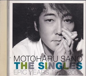 CD 佐野元春 THE SINGLES ベスト 2CD