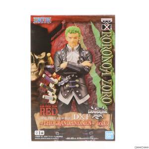 【中古】[FIG]ロロノア・ゾロ ワンピース FILM RED DXF～THE GRANDLINE MEN～vol.3 ONE PIECE フィギュア プライズ(2618314) バンプレスト(