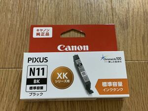 ★☆ Canon インクカートリッジ N11BK XKI-N11BK ブラック 送料120円～ キャノン純正 PIXUS XK50 XK70 XK80 XK90 新品 未使用