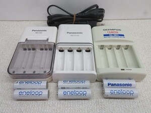 3台セット★Panasonic/OLYMPUS BQ-391/BQ-CC53/BU-100 充電器 充電池用 パナソニック オリンパス 単3充電池6本付き USED 13691★！！