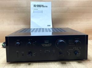 良品☆ 動作確認済み☆ SANSUI AU-D907G Extra サンスイ プリメインアンプ お宝 コレクター コレクション L13