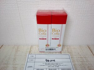 コスメ 《未開封品》Bioコラ PCミストマスク365 プロ100 9G12H 【60】