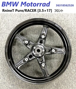 《MT446》BMW RnineT Pure RACER 純正 フロントホイール 3.5×17 36318562526 中古美品