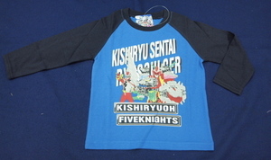 新品　EO9148-100　30%OFF　騎士竜戦隊リュウソウジャー　長袖Ｔシャツ　ブルー　レターパック発送（代引き不可）