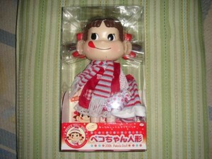 不二家　ペコちゃん人形　２００６　Peko