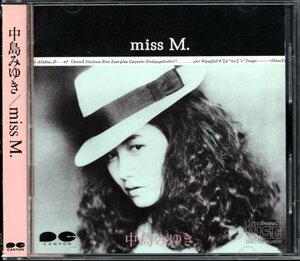 【中古CD】中島みゆき/miss M./85年盤