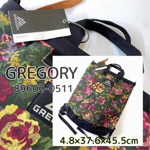 グレゴリー GREGORY goodFlash Day Garden Tapestry リュックサック (89602-0511)花柄　16L