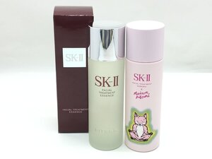 SK-II フェイシャルトリートメント エッセンス/MAISON KITSUNE ホリデー リミテッド エディション 化粧水 まとめ 中古【UC110050】◎