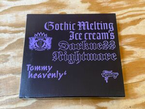 mF コンパクト Gothic Melting Ice Cream