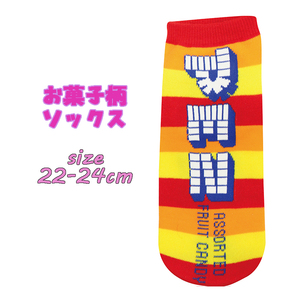 お菓子柄ソックス PEZ ペッツ ストライプ 22-24cm 靴下 レディース 生活雑貨 ソックス かわいい 03