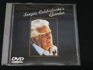 [DVD] チェリビダッケの庭 Sergiu Celibidache