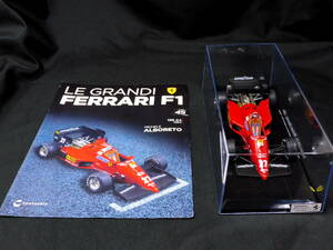 フェラーリF1 ビッグスケールコレクション 1/24 126C4 ベルギーGP M.アルボレート