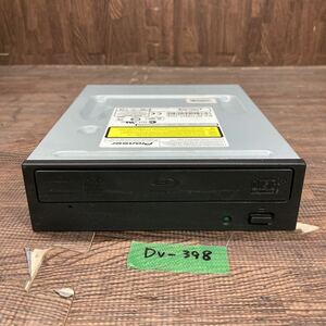 GK 激安 DV-398 Blu-ray ドライブ DVD デスクトップ用 PIONEER BDR-206BK 2010年製 Blu-ray、DVD再生確認済み 中古品