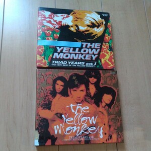 【CD】《2点セット》THE YELLOW MONKEY / TRIAD YEARS act I＆Ⅱ-THE VERY BEST OF THE YELLOW MONKEY- ベスト アルバム イエモン 吉井和哉