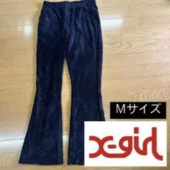 X-girl フレアパンツ