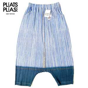 新品 PLEATS PLEASE ISSEY MIYAKE プリーツプリーズ 最高級ストライプデニム転写ポリエステルプリーツサルエルペンギンパンツ 2(SM) 完売品