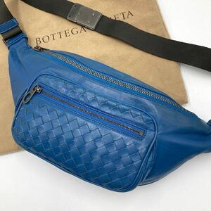 1円【希少色】ボッテガヴェネタ BOTTEGA VENETA ショルダーバッグ ボディ イントレチャート レザー ウエストポーチ ブルー青メンズビジネス