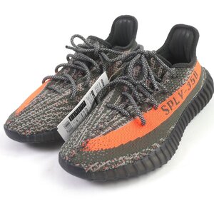 未使用品□adidas アディダス HQ7045 YEEZY BOOST 350 V2 イージーブースト ローカットスニーカー シューズ カーボン ベルーガ 25.5cm