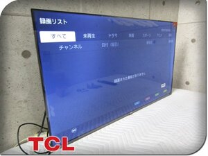 ■展示品■TCL■液晶カラーテレビ■40V型■ベゼルレスデザイン採用■S5401シリーズ■2024年製■40S5401■kdnn3428k