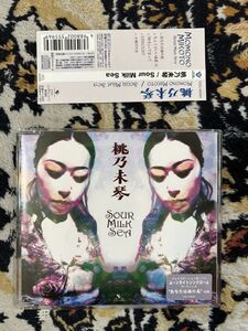 中古CD ★　桃乃未琴　Sour Milk Sea　盤面状態A　 214