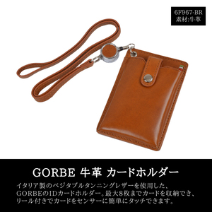 GORBE 牛革 カードホルダー ブラウン▼6F967-BR▼新品 ストラップ付 首掛け メンズ 男女兼用 レディース イタリアンレザー Y1