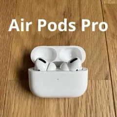 AirPods Pro MagSafe対応 MLWK3J/A