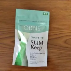 ORBIS スリムキープ 徳用120粒