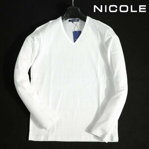 新品1円～★ニコル セレクション NICOLE selection メンズ ストレッチ 長袖 綿 Vネック ストライプ リブカットソー 50 LL 白 ◆5320◆