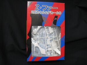 ★　タム・タム　　1/12 Z・ファー　２灯カウル & デカールB 　俺のマシン　ロケットカウル暴走族　★