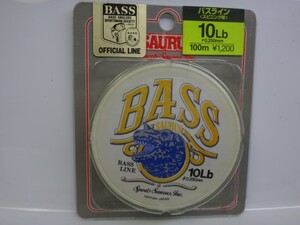 SAURUS BASS LINE SPIN　10lb　ザウルス ボナンザ 三菱化学 バスライン　バスオブジャパン公認　アンチ繊維疲労ライン　スピニング用