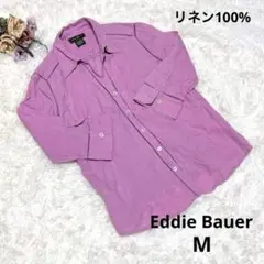 【Eddie Bauer】エディバウワー M リネン100% シャツ ピンク