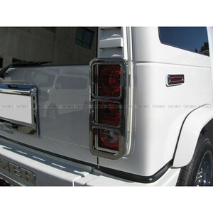 【CODE9】HUMMER/ハマー H2　ビレットテールライトガード　ラインタイプ H2CB-150L