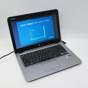 ☆ 即決 HP i5-6200U 2.3G/8G/SSD128G/Win10/難 EliteBook 820 G3